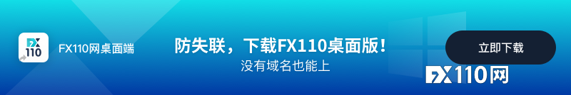 2024年10月05日:视频博主被&#x201C;男粉丝&#x201D;坑入B2W平台&#xFF0C;搞投资亏掉60来万&#xFF01;