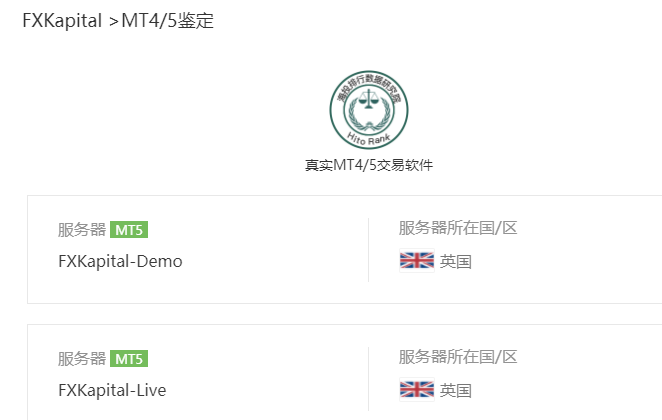 2024年10月23日:FXKapital外汇平台怎么样 FXKapital外汇平台怎么样