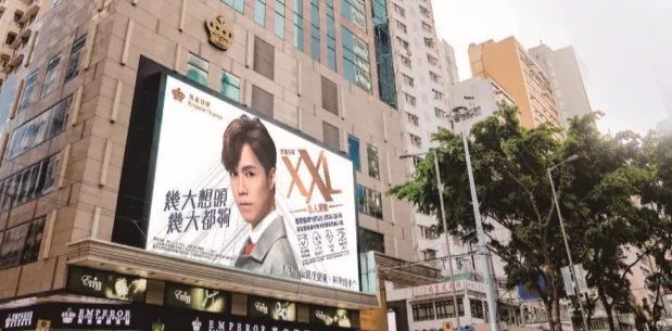 英皇金融了解下 QA新合作平台来了 英皇金融了解下 QA新合作平台来了