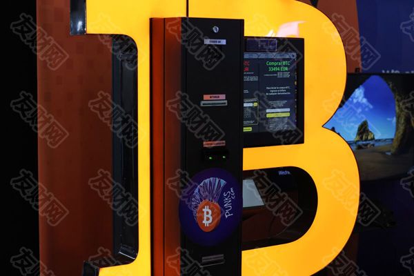 比特币ETF期权开始交易 为投资者对冲比特币风险开辟了一种新方式 比特币ETF期权开始交易 为投资者对冲比特币风险开辟了一种新方式