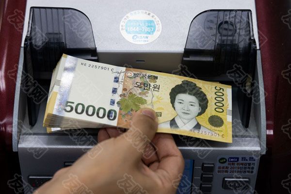 2024年12月04日:﻿韩国政治动荡后 韩国央行承诺提供无限流动性