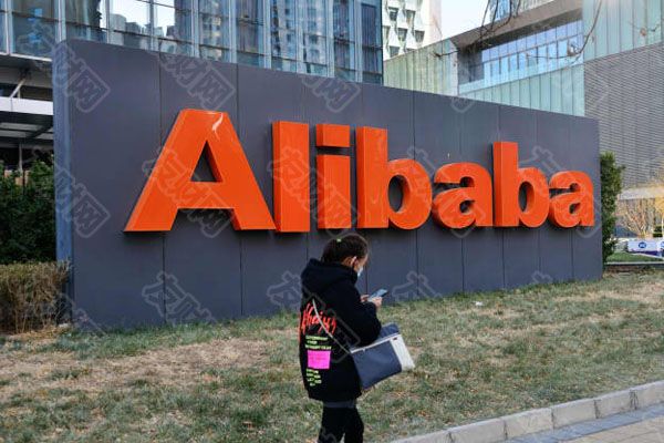 2025年04月01日:阿里巴巴推出用于 “高性价比人工智能代理” 的新开源模型